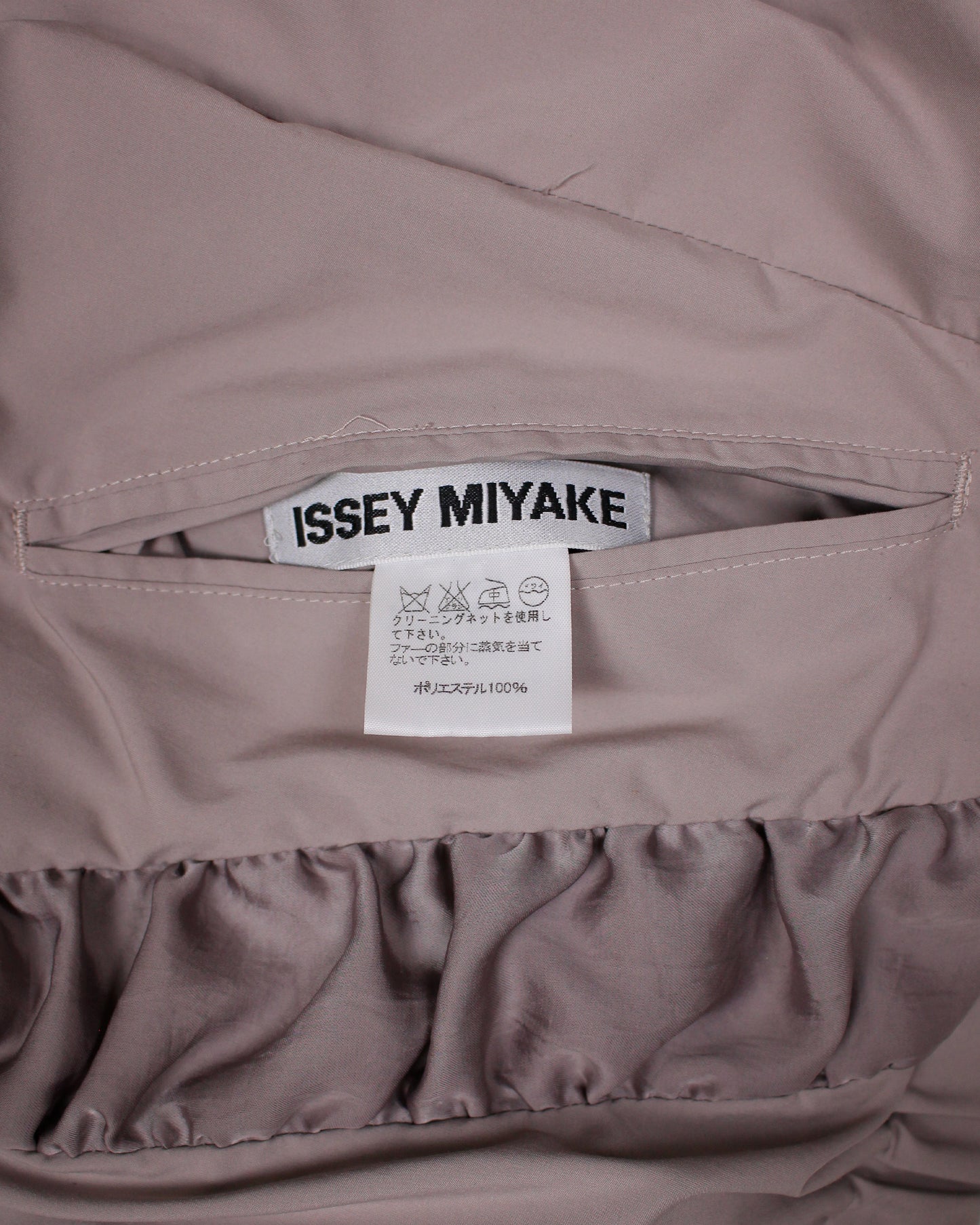 Issey Miyake SS2005 Reversible Jacket