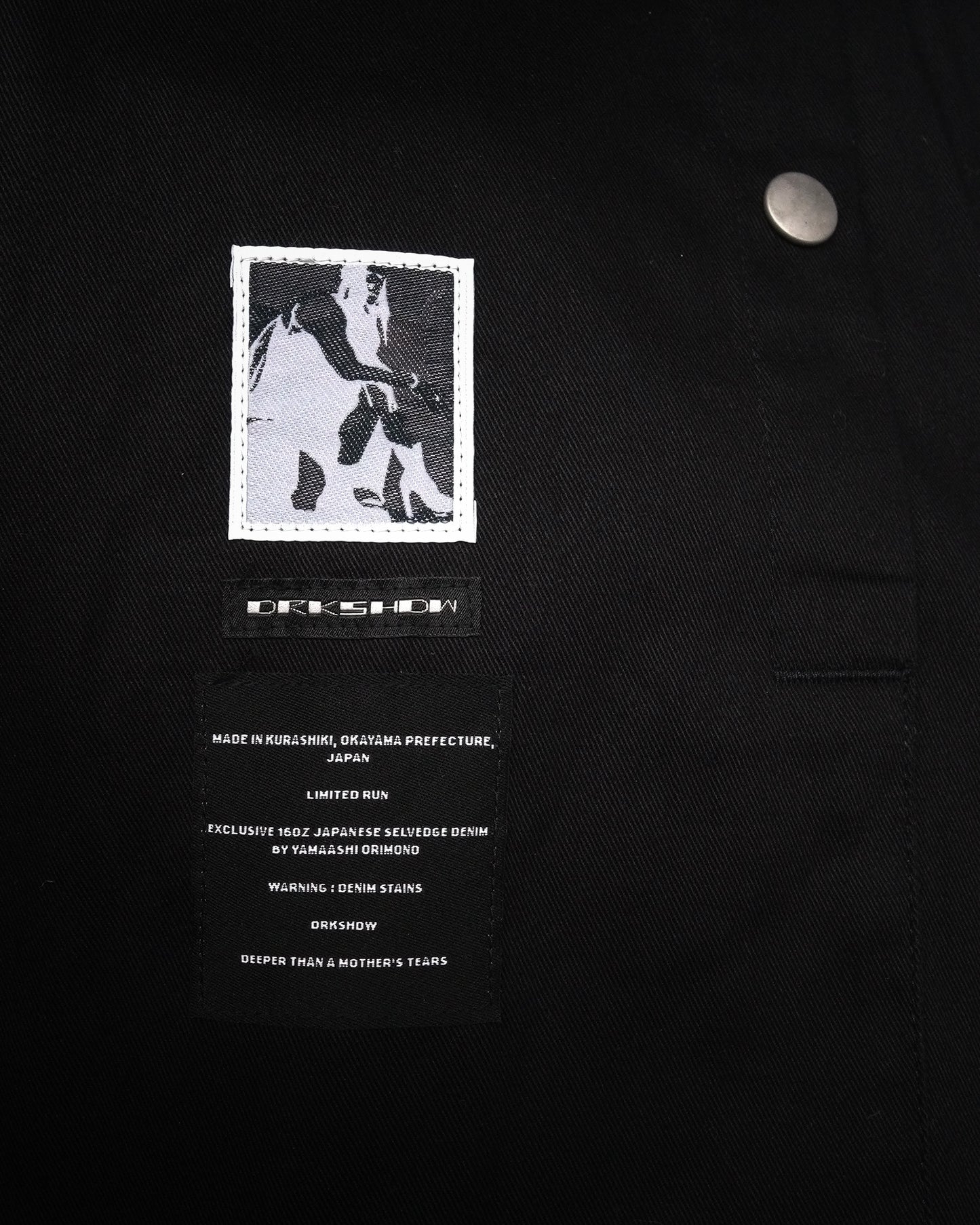 Rick Owens Japanese Selvedge Denim Bomber Jacket - F/W2022