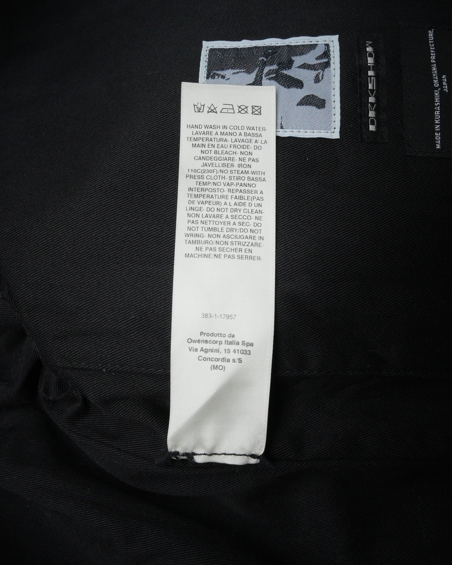 Rick Owens Japanese Selvedge Denim Bomber Jacket - F/W2022