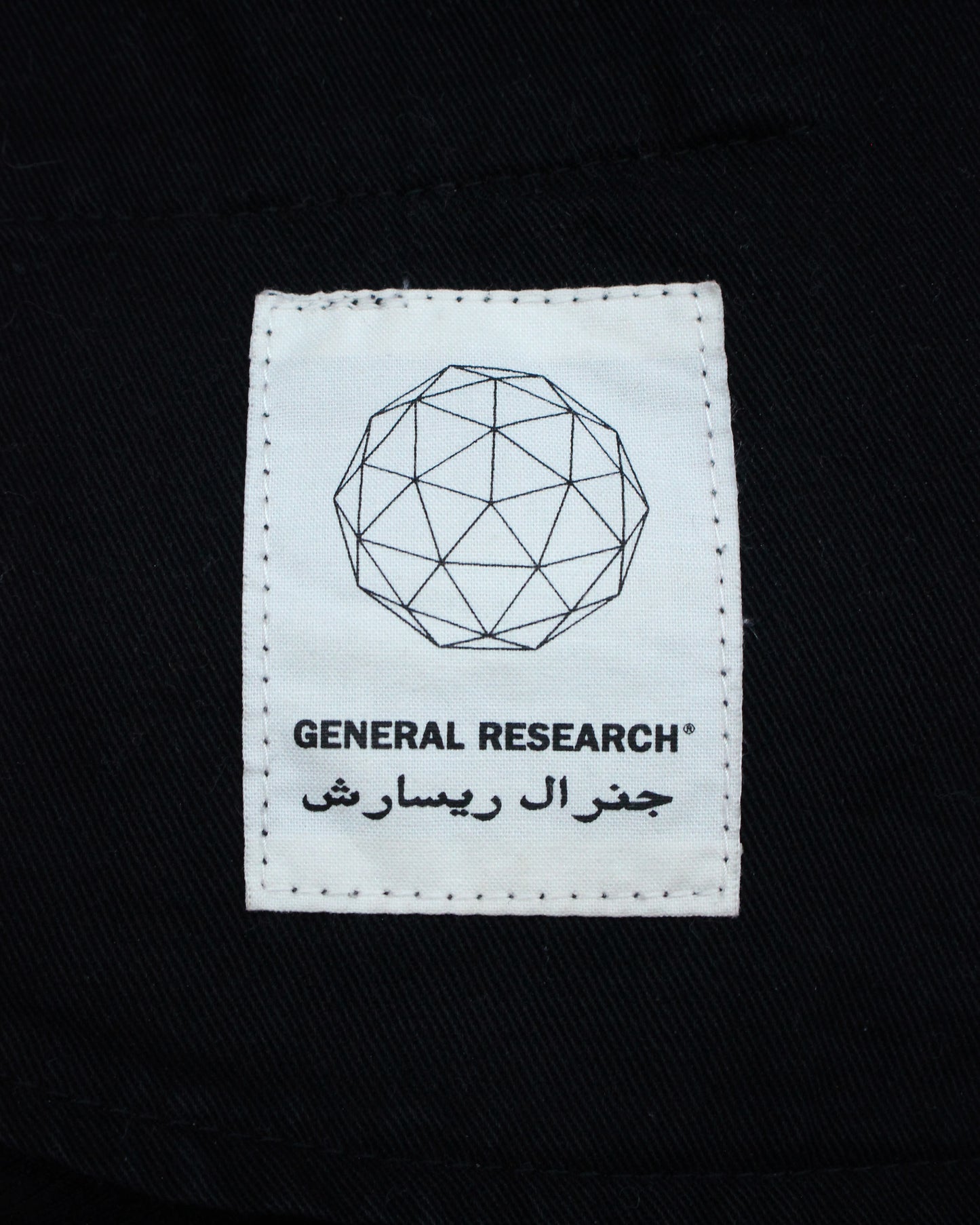 General Research 2000 Arabic Black Corduroys