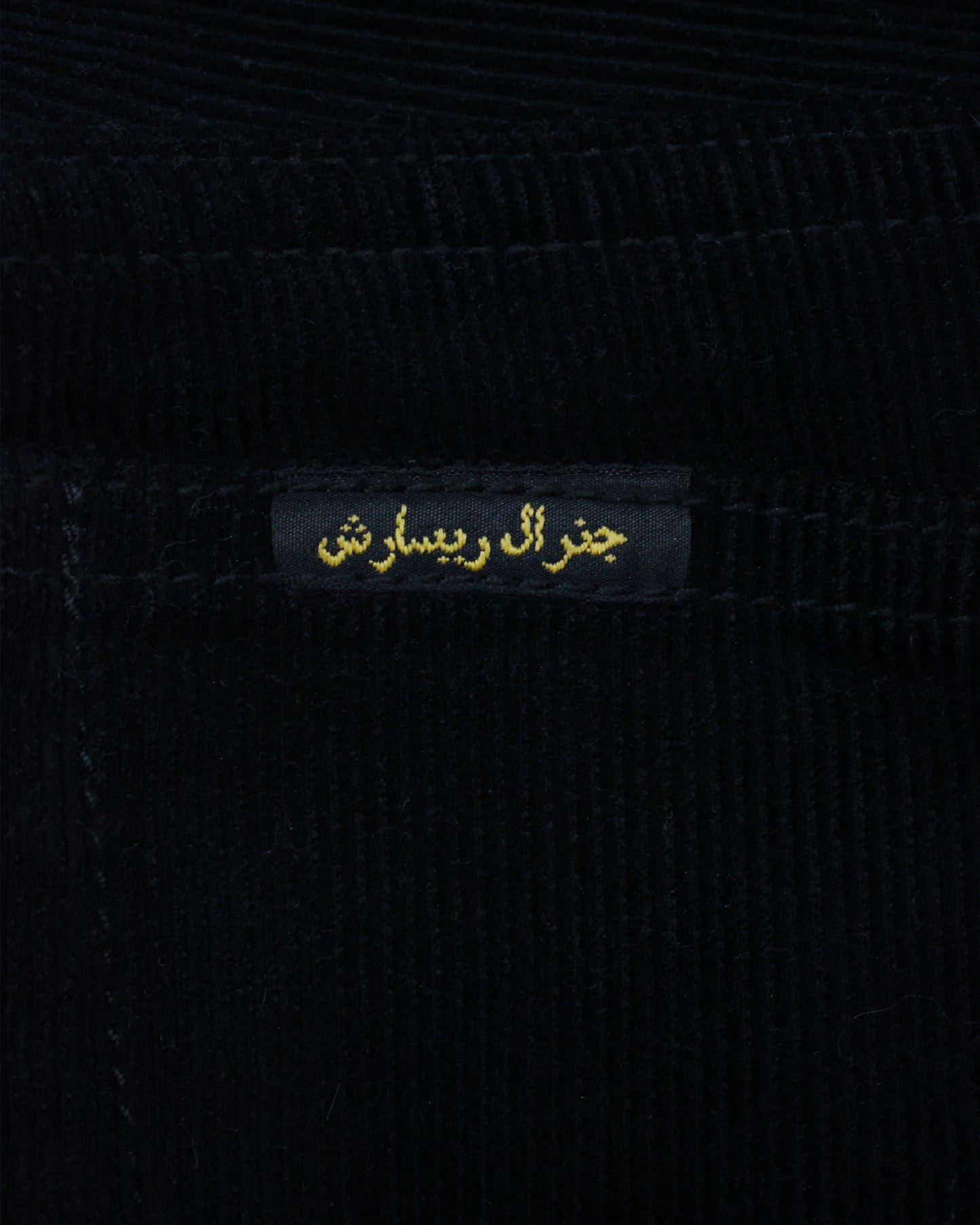 General Research 2000 Arabic Black Corduroys